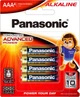 Батарейки Panasonic Alkaline Power щелочные AAA блистер, 4 шт (LR03T/4B) - изображение 1