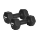 Гантелі Rebel HEX 2x8 кг з неопреновим покриттям - изображение 2