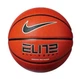 М'яч баскетбольний Nike ELITE ALL COURT 8P 2.0 DEFLATED розмір 6 - зображення 1