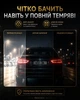 Відеореєстратор автомобільний Baseus PrimeTrip VD1 3K GPS Wi-Fi G-Sensor з нічним баченням USB Type-C - изображение 4