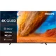 Телевизор Philips PUS7810 43" QLED 4K (43PUS7810/12) UA [141115] - изображение 1