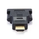 Переходник HDMI - DVI Cablexpert Черный (A-HDMI-DVI-3) - изображение 3