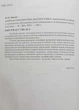Нейропсихологічна діагностика Князєв Інститут Я - изображение 2