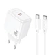 Сетевое зарядное устройство HOCO CS53A PD 25W USB Type-C белое - изображение 1