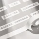Термопринтер Xiaomi Mi Home Label Printer Set 80x31x80 мм Белый - изображение 7