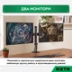Настільне кріплення для моніторів RZTK MM 12-32 - зображення 3