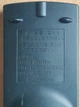 Пульт JVC LP20873-006 - изображение 3