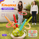 Игровой набор тренажер Динозавр 3в1 Not Only Toys для активного отдыха дома и на улице прыжки кольцекид запуск ракеты музыка и регулировка скорости пульт управления - изображение 3