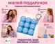 Антистресс клікер кейкап на 9 клавіш зі світловим ефектом Котяча Лапка Блакитна Fidget Clicker Pop Button - зображення 4