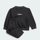 Детский комплект: свитшот и джоггеры Essentials Kids adidas JC9745 (92) черный (4067906234386) - изображение 1