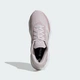Женские кроссовки GALAXY 8 RUNNING adidas IH9792 39 (6 UK) розовый (4069987697623) - изображение 3