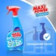 Засіб для миття скла Maxi Power 740 мл - зображення 4