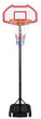 Kosz do koszykówki MovePro Regulowana wysokość 165 - 210 cm  QSG-S018 (5905817009831) - obraz 1