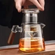 Чайный набор стеклянный Lesko 4929 Transparent заварник 550 мл и 4 чашки - зображення 5