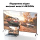Магнітний адаптер Type-C PD 100W 4K 10 Гбіт/с - зображення 4
