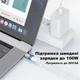 Магнітний адаптер Type-C PD 100W 4K 10 Гбіт/с - зображення 5