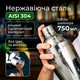 Профессиональный набор бармена 24 предмета с шейкером 750 мл - изображение 7