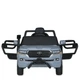 Детский электромобиль джип BAMBI Toyota Land Cruiser M 5101EBLR-11 серый, экокожа, EVA, MP3, Bluetooth, FM - изображение 2