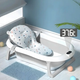Дитяча складна ванночка з термометром та подушкою HANERT KinderBad Grey - зображення 6