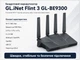 Бездротовий маршрутизатор GL.iNet Flint 3 (GL-BE9300-EU) Wi-Fi 7, 5 × 2.5G Ethernet Ports, Tri-band - изображение 1