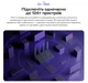 Бездротовий маршрутизатор GL.iNet Flint 3 (GL-BE9300-EU) Wi-Fi 7, 5 × 2.5G Ethernet Ports, Tri-band - изображение 9