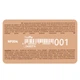 Контурінг для обличчя водостійкий Creamy Dimension Waterproof Contrast Contour Neverti NP204 №001 Трюфельний, - изображение 4