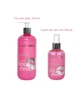 Подарунковий набір косметики Soika "Перший поцілунок", 2 продукта - зображення 2