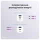 Зарядний пристрій мережевий Make 30W GaN3 Type-C PD3.0 + USB QC4.0 White (MCW-3021GWH) - зображення 3