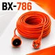 Подовжувач BX-786 30 м - зображення 1