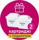Фільтр-глечик Brita Marella XL MXpro графіт (1052724) - зображення 2