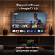 Телевизор Blaupunkt 50QBG6000 - изображение 6
