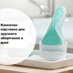 Жіноча бритва, що не потребує гелю для гоління, Schick Intuition Sensitive Care з 2 змінними касетами - зображення 8