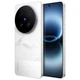 Смартфон vivo X300 Ultra 16/512GB White Global - изображение 2