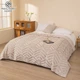 Плед-покрывало акриловый Malloory Home 230×250 см - изображение 2