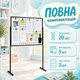 Чорний мудборд органайзер для нотаток на ніжках 150×100 см 5 фотокарток 20 прищіпок 2 чеклиста для організації та бізнесу - зображення 3
