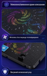 Охлаждающая подставка для ноутбука с 6 тихими вентиляторами, RGB-подсветкой, USB и регулировкой скорости - изображение 5