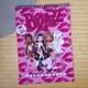 Розмальовка Братц Bratz А4 мега збірка (31042) - зображення 1