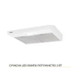 Витяжка плоска WEILOR WPL 5092 WH - зображення 4