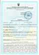 Розпалювач багаття, вугілля та твердого палива - рідина 5,0 л каністра - изображение 3