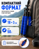 Гибкий мини-штатив для смартфона и камеры с креплением 1/4" - изображение 5
