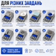Карманные электронные ювелирные весы до 200 г высокой точности - изображение 6