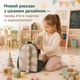 Рюкзак дитячий 3D динозавр текстильний м'який дошкільний наплічник для хлопчика дівчинки в садочок у подорож на прогулянку 28×20×10 см вологостійкий з вентильованою спинкою боковими кишенями принтом дракона - зображення 8