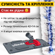 Насадка сменная UltraMaxXL - изображение 2