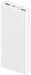 УМБ Xiaomi Mi Power Bank 20000 mAh 22.5W Fast Charge PB2022ZM Білий | Зовнішній акумулятор 20000 мА·год USB-C - зображення 1