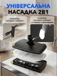 Пароочисник ручний Steam Cleaner 2500 Вт пароочищувач відпарювач UnA парогенератор 26 аксесуарів для прибирання стерилізації від жиру та плісняви для кухні ванної меблів авто вікон чорний з жовтим (281.0041) - зображення 2