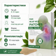 Пластырь для снятия боли в шее Pain Relief Neck Patches Пластырь для шеи с обезболивающим действием 10 шт/1уп - изображение 8