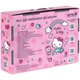 Подарочный набор в школу Kite Hello Kitty HK26-S01 - изображение 5