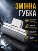 Сменная насадка для швабры губка с пластиковым креплением для влажной уборки 28 см PS-4994 - изображение 1