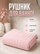 Полотенце для ванной 70х140 см микрофибра повседневное использование розовый PS-7000 - изображение 1