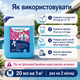 Хімія для захисту від водоростей AquaDoctor рідкий альгіцид 5 л - изображение 2